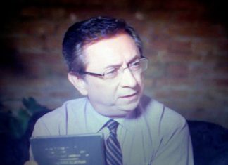 Mit kell tudnunk a Bibliáról?