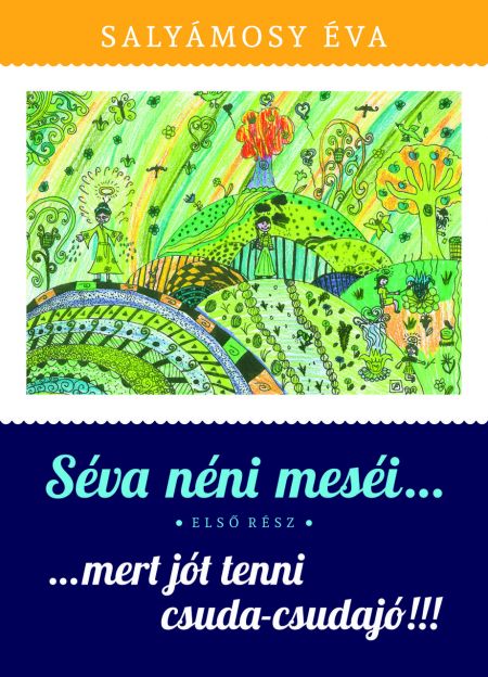 75be42549155bc464556765efb9b98af