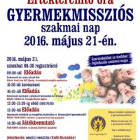 12980420_1121354277886359_1055057529_n