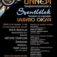 13256351_1186922691318847_2157144357715006498_n