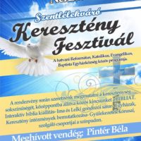 13055600_1008567095847020_2763487462503307784_n