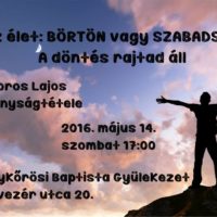 13102646_533784220157207_4881724435081016015_n