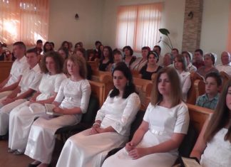 Érmihályfalva – bemerítési ünnepély