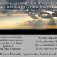 14915572_889900711111506_8521458947076754729_n