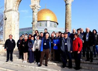 Bibliai tanulmányút a Szentföldön