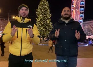 Áldott, békés karácsonyt kívánunk!