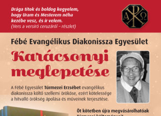 Újra megjelent Túrmezei Erzsébet összes verse és prózája!