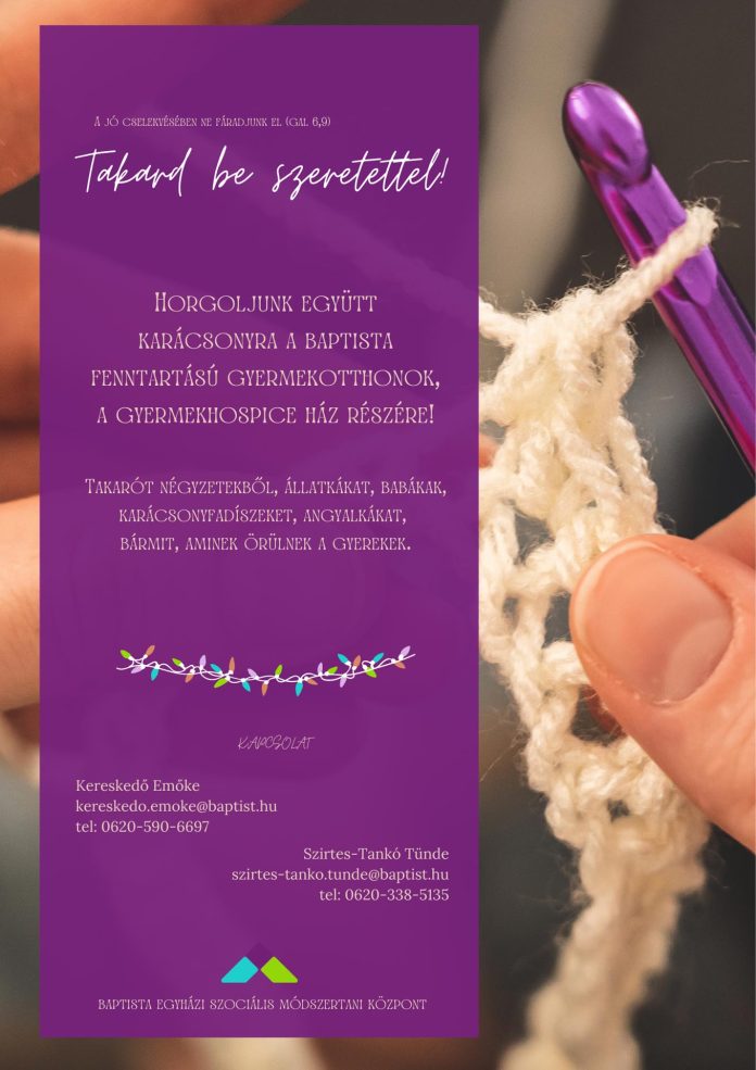 horgolas_plakat (002)