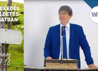 Online istentisztelet – Kübler János – 2023.09.17. – Wesselényi utcai Baptista Gyülekezet – Növekedjünk az egység megőrzésében
