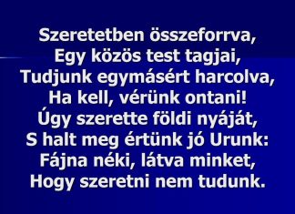 Vasárnapi Istentisztelet 2023.09.17 – Horváth Ferenc — Melbourne-i Első Magyar Baptista Gyülekezet