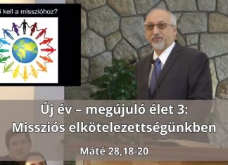 2024. 01. 21. délelőtti istentisztelet // Mészáros Kornél- Újpest