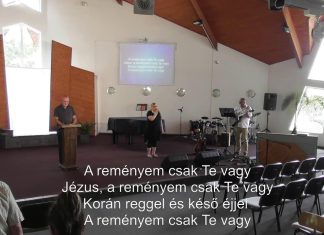 Istentisztelet – 2025.07.20. – Friebert Tibor – Kiskunhalas