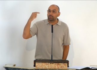 Istentisztelet – 2025.08.10. – Réz Ádám – Bp. Wesselényi utca