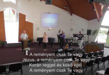 Istentisztelet – 2025.08.31. – Friebert Tibor – Kiskunhalas