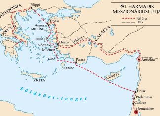 2025. 11. 30. – Apcsel. 21:7-15 – Prófétai kijelentés megvizsgálása és megértése – Pesti Csaba – Karcag