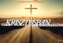 2026.08.16 – Vasárnapi Istentisztelet – Makra Zsolt – Nyírbátor