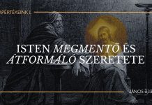 2026. 09. 06. – Isten megmentő és átformáló szeretete – János evangéliuma 3,13-18 – Paróczi Zsolt – Szigetszentmiklós