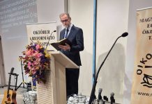 Reformációs istentisztelet az ökumené jegyében – 2026. október 25. Vasárnap